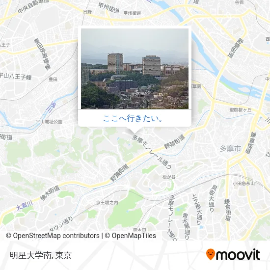 明星大学南地図