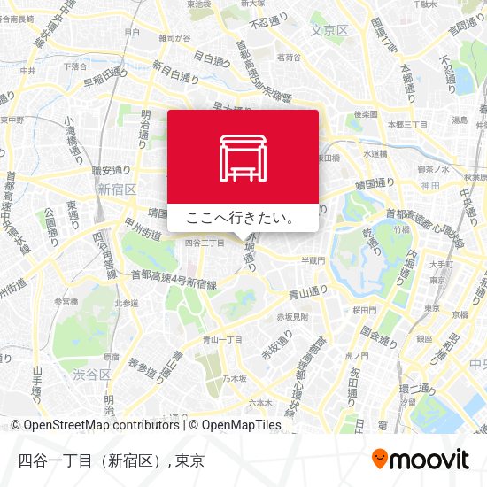 四谷一丁目（新宿区）地図
