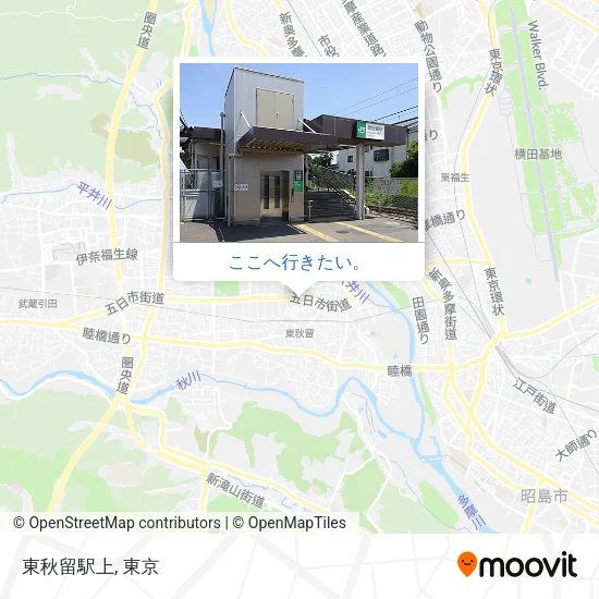 東秋留駅上地図