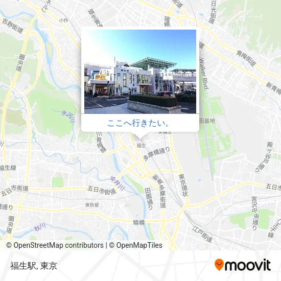 福生駅地図