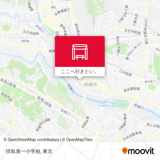拝島第一小学校地図