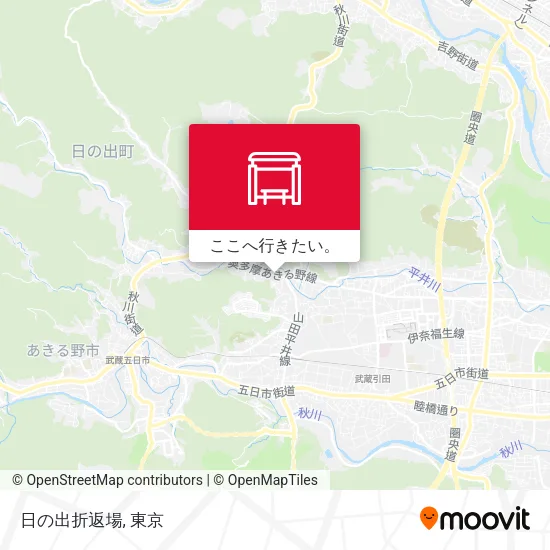 日の出折返場地図