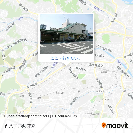 西八王子駅地図