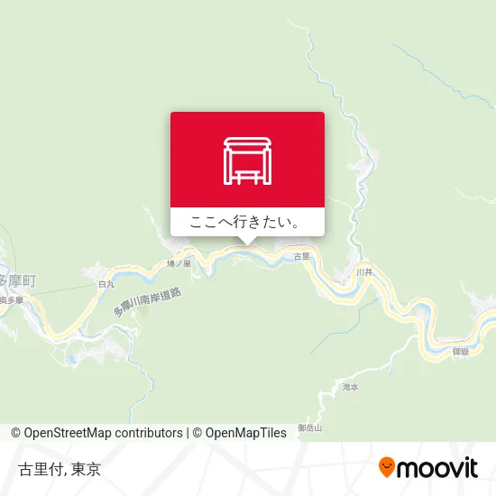 古里付地図