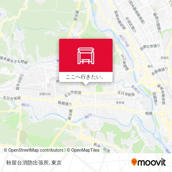 秋留台消防出張所地図