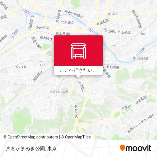 片倉かまぬき公園地図