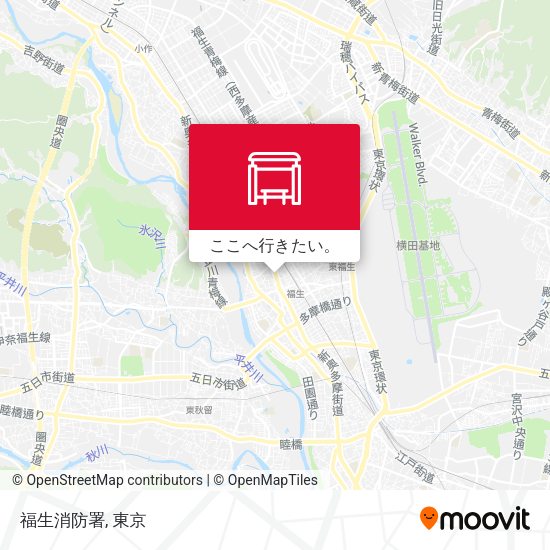 福生消防署地図
