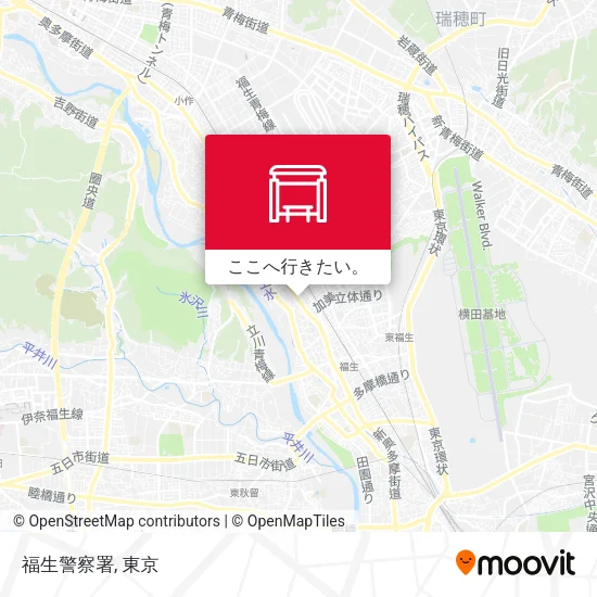 福生警察署地図