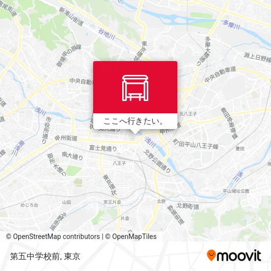 第五中学校前地図