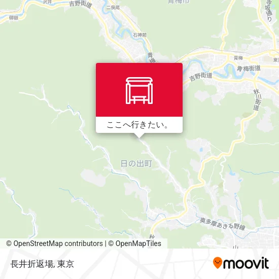 長井折返場地図