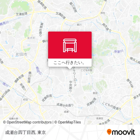 成瀬台四丁目西地図