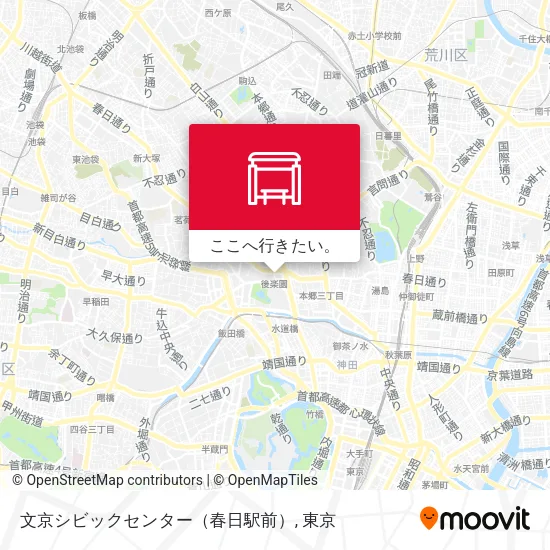 文京シビックセンター（春日駅前）地図