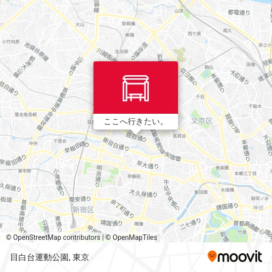 目白台運動公園地図