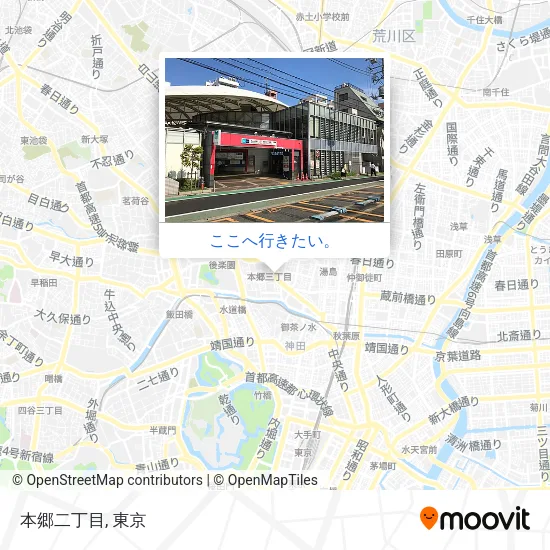 本郷二丁目地図