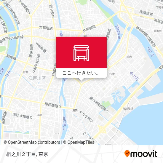 相之川２丁目地図