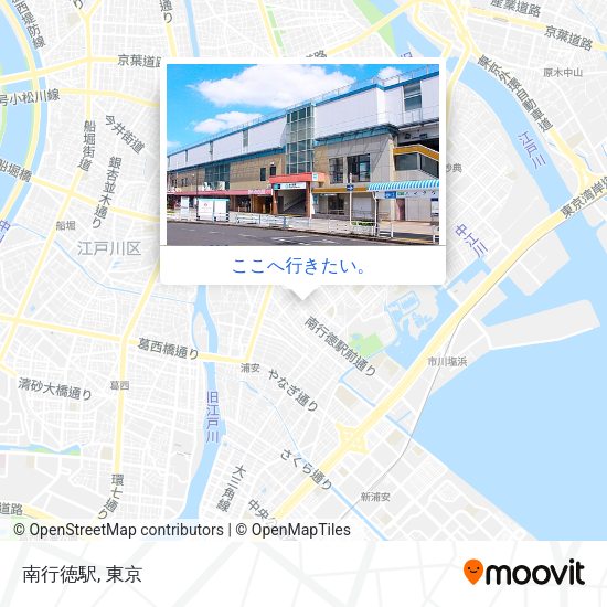南行徳駅地図
