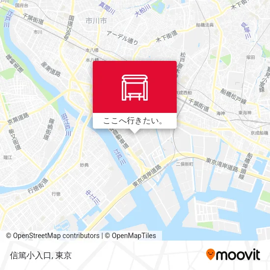 信篤小入口地図