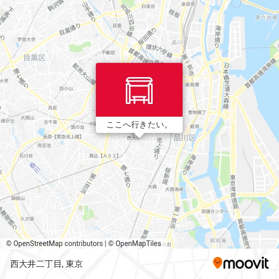 西大井二丁目地図