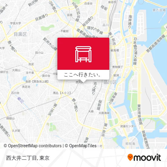 西大井二丁目地図