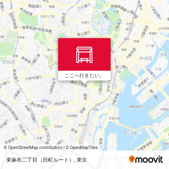 東麻布二丁目（田町ルート）地図