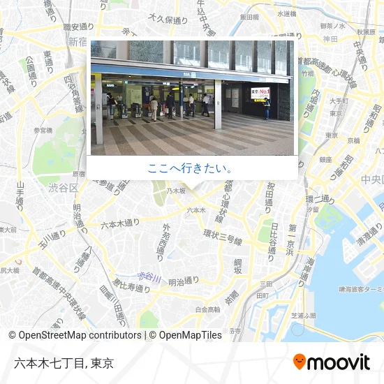 六本木七丁目地図