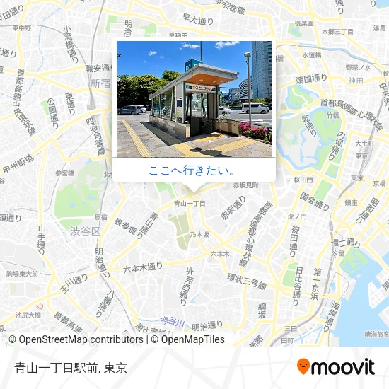 青山一丁目駅前地図