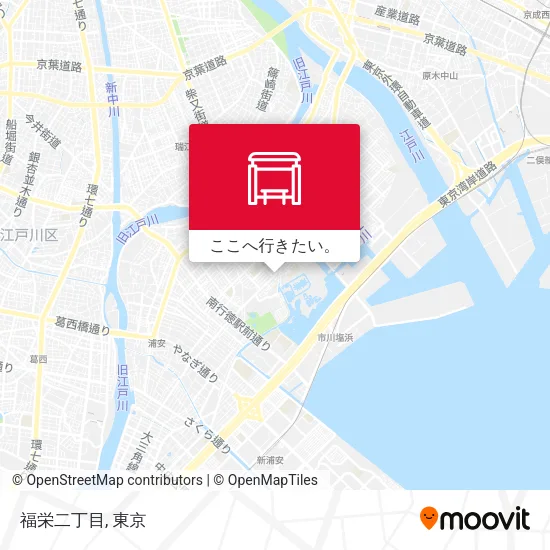 福栄二丁目地図