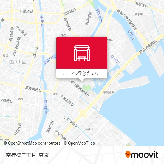 南行徳二丁目地図