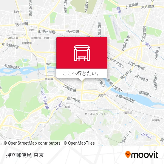 押立郵便局地図