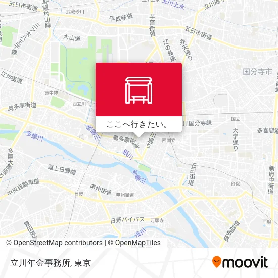 立川年金事務所地図