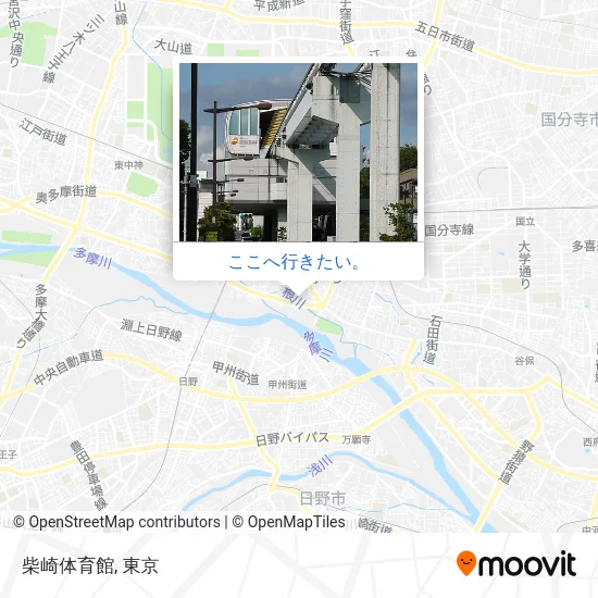 柴崎体育館地図