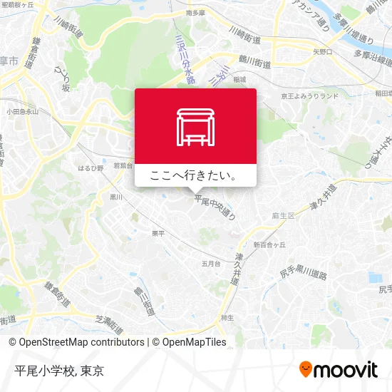 平尾小学校地図