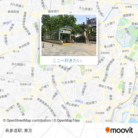 表参道駅地図