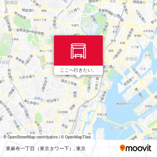 東麻布一丁目（東京タワー下）地図
