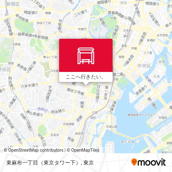 東麻布一丁目（東京タワー下）地図