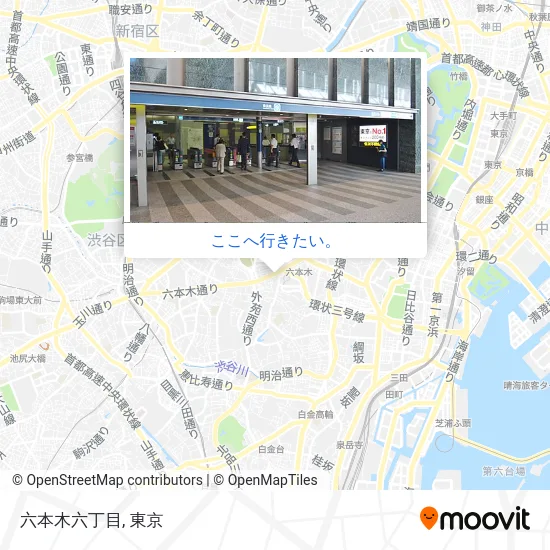 六本木六丁目地図