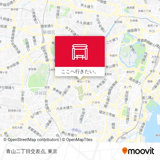 青山二丁目交差点地図