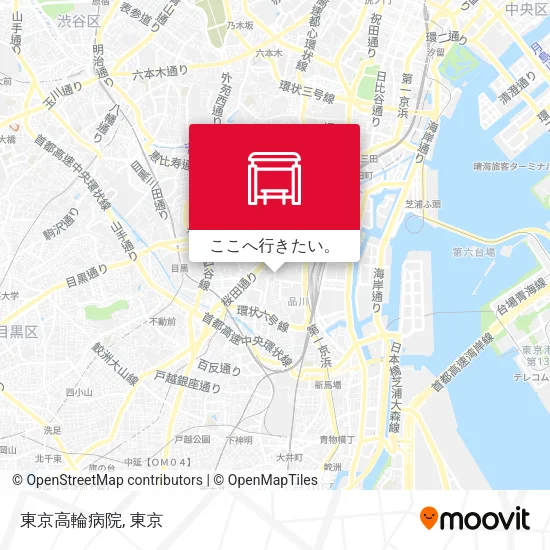 東京高輪病院地図