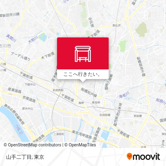 山手二丁目地図