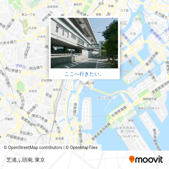 芝浦ふ頭南地図