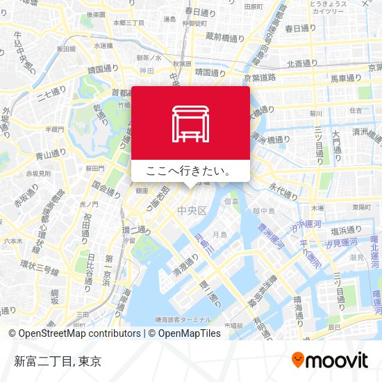 新富二丁目地図