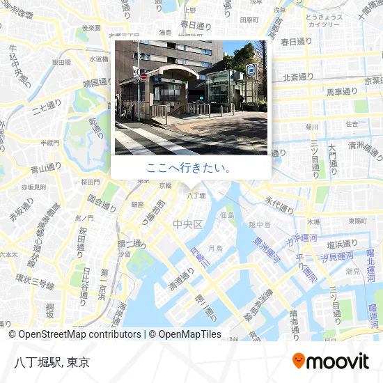 八丁堀駅地図