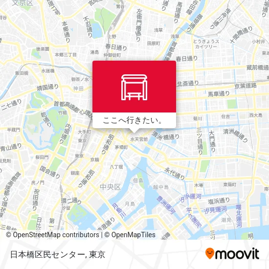 日本橋区民センター地図
