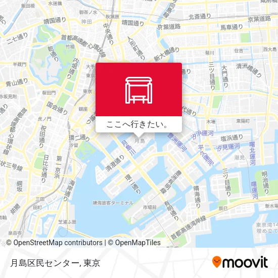 月島区民センター地図