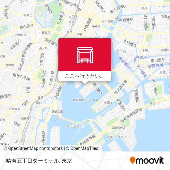 晴海五丁目ターミナル地図