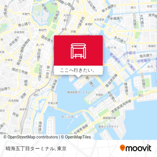 晴海五丁目ターミナル地図