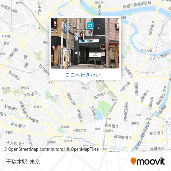 千駄木駅地図