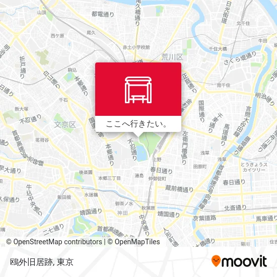 鴎外旧居跡地図