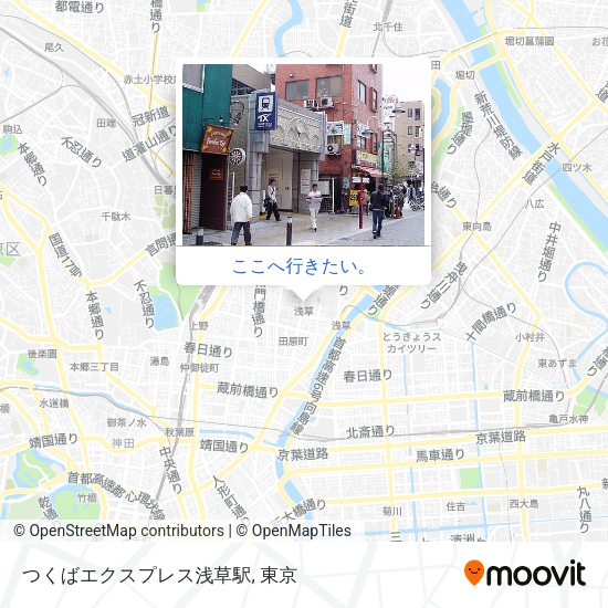 つくばエクスプレス浅草駅地図