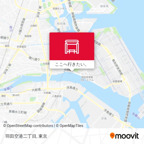 羽田空港二丁目地図